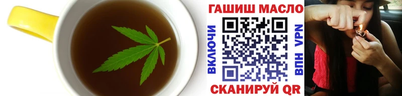 Canna-Cookies марихуана  Купить где  Сатка 
