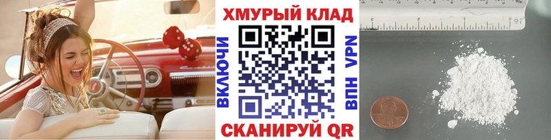 Героин VHQ  Купить где  Сатка 