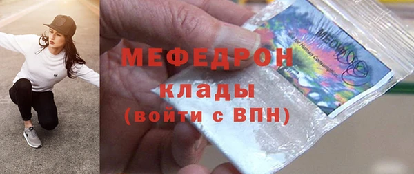 ГАЛЛЮЦИНОГЕННЫЕ ГРИБЫ Новодвинск