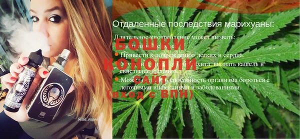 герыч Новокубанск