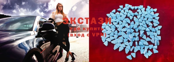 бошки Новозыбков