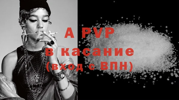 ГАЛЛЮЦИНОГЕННЫЕ ГРИБЫ Новодвинск