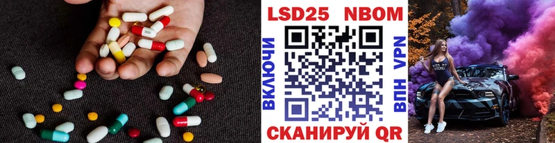 Купить где  Сатка  LSD-25 экстази ecstasy 