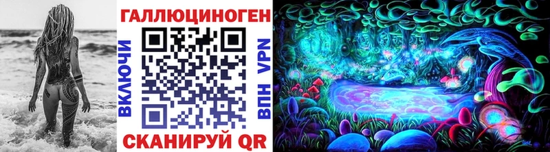 Купить где  Сатка  Псилоцибиновые грибы прущие грибы 